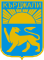 герб на Кърджали